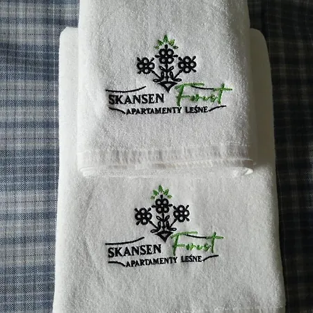 Skansen Forest アパート